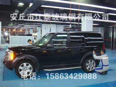 4S店、洗車